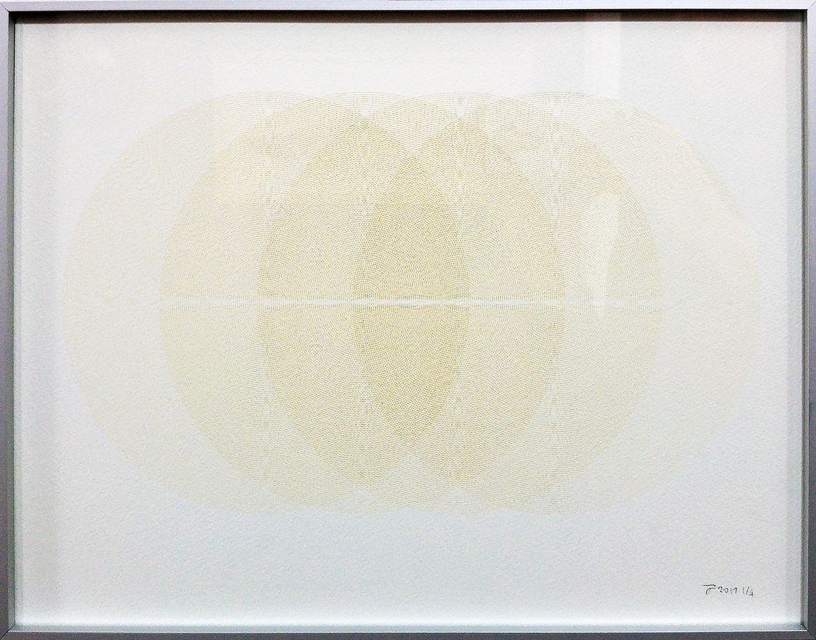 Emergent Circles